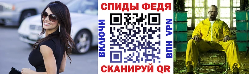 АМФ Premium Архангельск