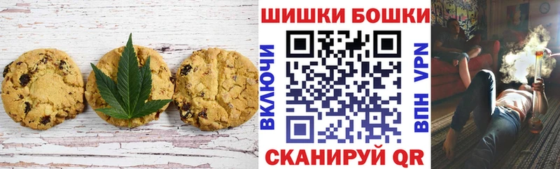 Cannafood конопля  kraken маркетплейс  Архангельск 