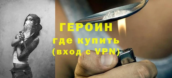 крисы Навашино