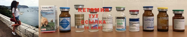 ALPHA-PVP Абаза