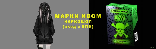 экстази Абинск