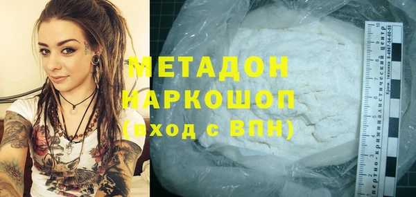 наркотики Надым