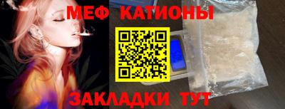 амф Усть-Джегута