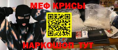 марихуана Усть-Илимск