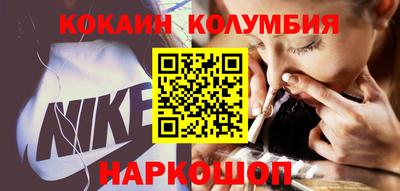 амф Усть-Джегута