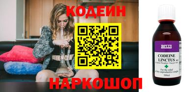 амф Усть-Джегута
