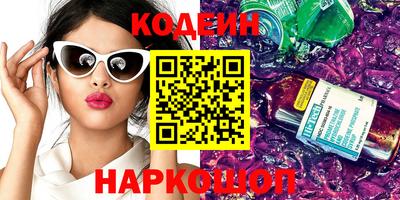 сатива Чебоксары