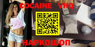 сатива Чебоксары