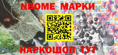 крисы Чапаевск