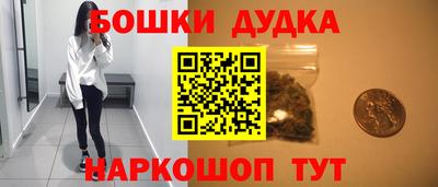 сатива Чебоксары