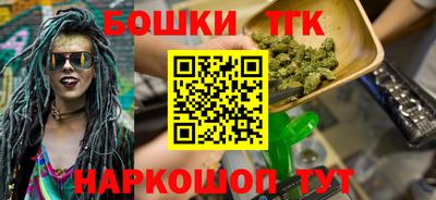 сатива Чебоксары