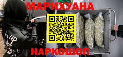 амф Усть-Джегута