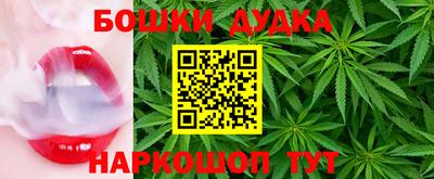 гашик Чебаркуль