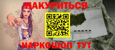 амф Усть-Джегута