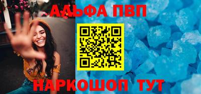 марихуана Усть-Илимск