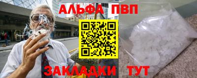 марихуана Усть-Илимск