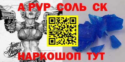 амф Усть-Джегута