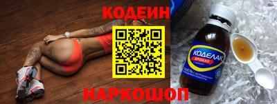 сатива Чебоксары
