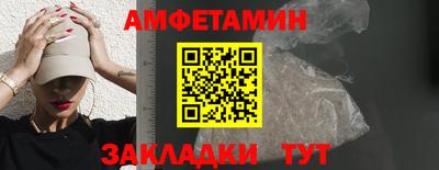 марихуана Усть-Илимск
