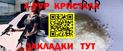 амф Усть-Джегута