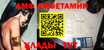 прущие крисы Уссурийск