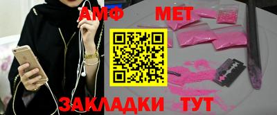 марихуана Усть-Илимск
