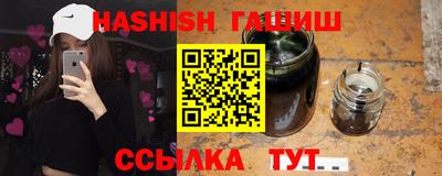 амф Усть-Джегута