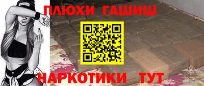 амф Усть-Джегута
