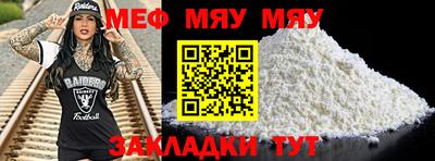 амф Усть-Джегута