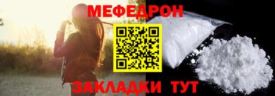 крисы Чапаевск