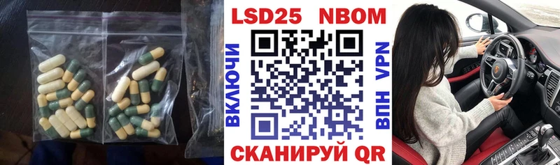 МЕГА tor  Архангельск  Лсд 25 экстази кислота  сколько стоит 