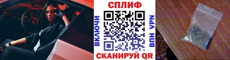 сколько стоит  Архангельск  Канабис OG Kush 