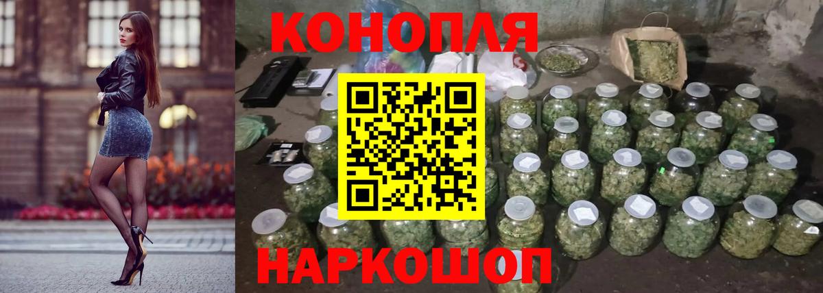 Архангельск  Каннабис семена  Вход с VPN  Бошки Шишки марихуана  Бошки марихуана семена  МАРИХУАНА LSD WEED 